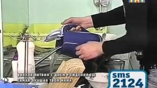 —мотреть онлайн Венцеслав Венгржановский на Дом 2 наливает воду в чайник