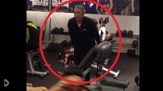 —мотреть онлайн Барак Обама занимается в спортзале с обычными людьми