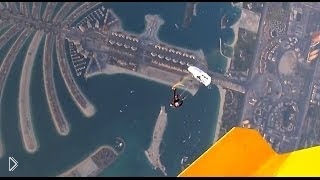 —мотреть онлайн Рекорд Гиннесса прыжок с маленьким парашютом