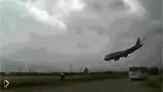 —мотреть онлайн Крушение самолёта, запись очевидцев