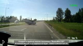 —мотреть онлайн Белгородская область: ДТП с участием одного автомобиля