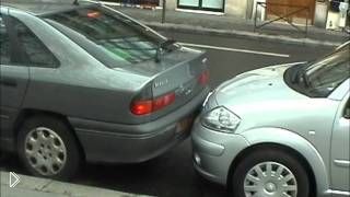 —мотреть онлайн Как паркуют автомобили во Франции
