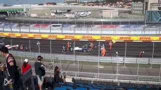 —мотреть онлайн Массовая авария на гонках Формулы 1 в Сочи 2014