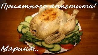 —мотреть онлайн Рецепт как приготовить тушеную курицу в мультиварке