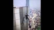 —мотреть онлайн Китайский руфер упал с крыши 62 этажа